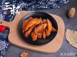 Uncle San's Porridge Shop (Shiyan Branch)