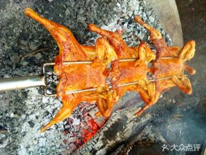 Hua Ge Roast Chicken (Shiyan Branch)