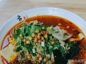 Lao Chengdu Mao Cai (Shangwu Avenue Branch)