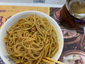 Zhou Guapo Nanchang Mixed Rice Noodles & Clay Pot Rice