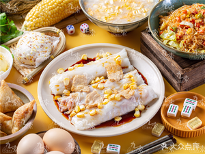 Zhengji Steamed Rice Noodles (Shiyan Branch)