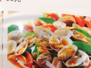 Mao Ge Chao Shan Pot Rice Porridge (Hengfu Garden Branch)