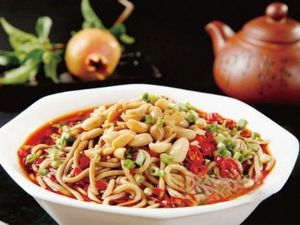 Chongqing Noodles (Luozu Industrial Avenue Branch)