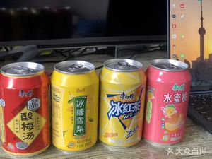 Chaoshan Mung Bean Cake - Craving Good Taste (Ruyi Road Store)