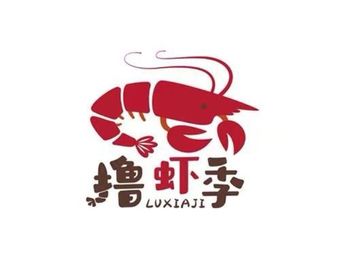 Lu Xia Ji (Shiyan Branch)