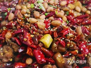 999 Chongqing Flavors Tower