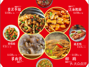 Let the Duck Brain Fly (Shiyan Store)