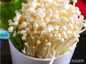 Chongqing Fish Restaurant (Tianxin Avenue Branch)