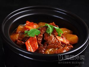 Ten Li Chicken Stew (Shangwu Branch)