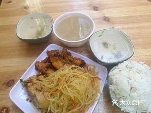 Yonghe Self-Service Fast Food