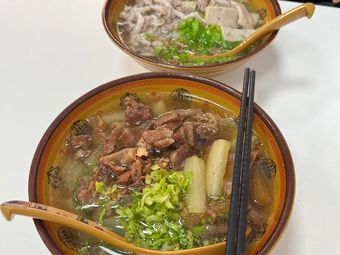 Yang Ji Puning Hongyang Rice Juice