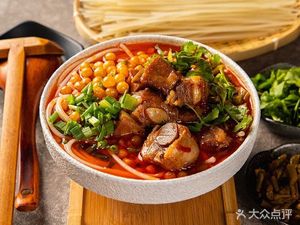 Pork Offal Noodle Soup (Chuangxin Valley Branch)
