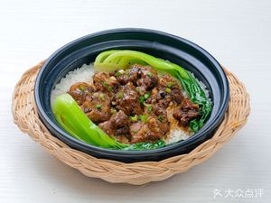 Mom's Steamed Rice Bowl (Shiyan Branch)