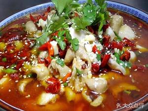 Old Sichuan Pig Intestine Fish (Yingshengshi Branch)