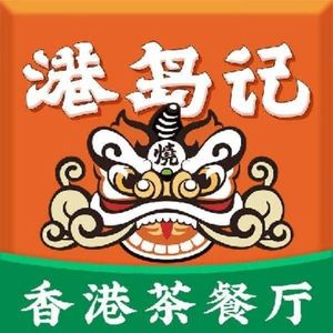 Gangdao Ji (Shenzhen Shiyan Branch)