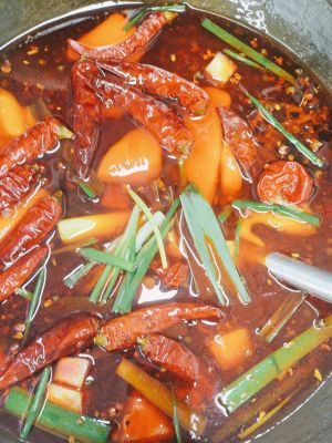 Wu'erling Street Hot Pot