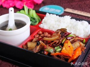 Yipin Xiang Wooden Bucket Rice (Shiyan Branch)