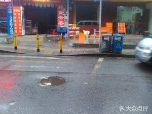 Shaxian Snacks·Wonton Noodles·Fast Food (Shiyan Branch)