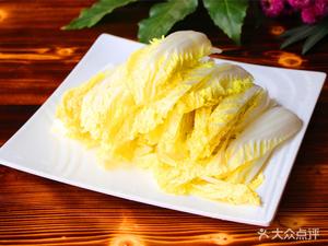 Old Sichuan Turtle Chicken Pot (Fanshen Community Store)