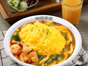 咖喱至尊(松白路店)