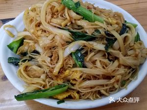 Changyuan Restaurant (Guantian Branch)