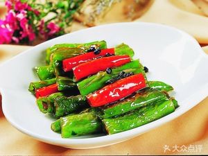 Jingchu Earthy Cuisine (Shangwu Avenue Branch)