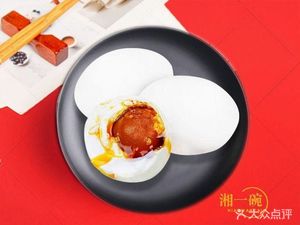 Xiang Yi Wan · Small Bowl Steamed Dishes (Shiyan Branch)