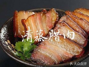 Yongzhou Blood Duck Restaurant (Sanzhuli Village Road Branch)