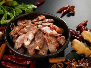 Chuan Xiang Fang (Shiyan Branch)