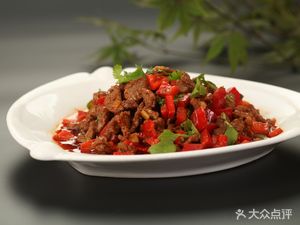 Tian Xia Xuan (Yingrenshi Branch)