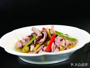 A Little Dish (Guan Tian Store)