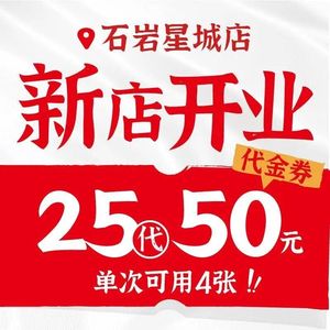 Jiang Xiao Kai Hunan Home Cooking (Shiyan Xingcheng Store)