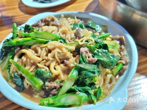 Fengshun Puzhai Fresh Beef