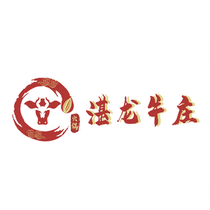 Zhan Long Beef House · Chaoshan Beef Hot Pot (Shiyan Xingcheng Branch)