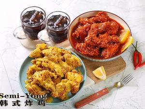 Semi-Yong Korean Fried Chicken (Shiyan Branch)