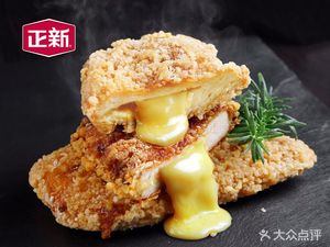 Zhengxin Chicken Cutlet (Meiwei Yuan Store)