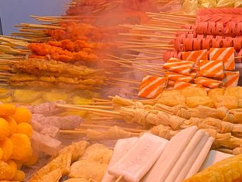 Shang Shang Qian Fried Skewers