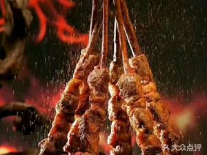 Xinjiang Rose Lamb Skewers (Shangwu Avenue Store)