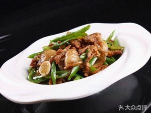 Hu Ji Yi Pin Wu Skewers