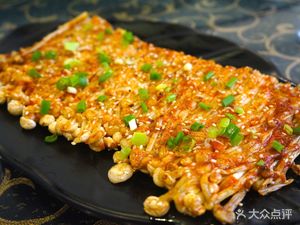 Farmhouse Ten Li Xiang