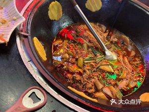 Chongqing Wanzhou Roasted Fish & Clay Pot Chicken