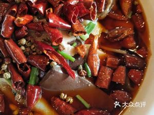 Good Family Fish BBQ