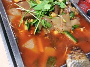 Chongqing Grilled Fish Village