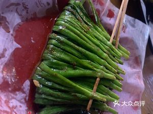 Qiji BBQ & Fish (Qingnian Road Branch)
