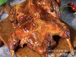 Du's Hand-Torn Roast Duck (Guan Tian Branch)
