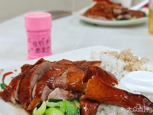 Jinji Roast Meat Restaurant