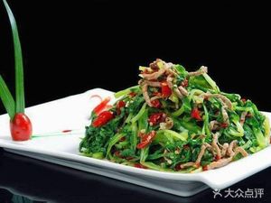 Rongxin Roast Goose (Shayan Branch)