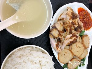 Pinke Old Taste Roast Meat Shop