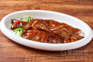 Feidi Roast Goose (Xinyongfeng Branch)