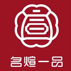 Mingxuan First-Class Cantonese & Hunan Home Cooking (Shiyan Branch)